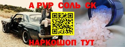 ГАЛЛЮЦИНОГЕННЫЕ ГРИБЫ Обь