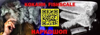 герыч Нягань