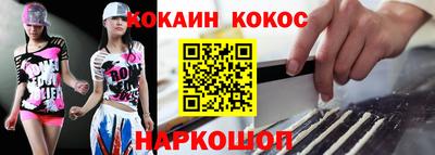 герыч Нягань