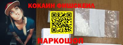 ГАЛЛЮЦИНОГЕННЫЕ ГРИБЫ Обь