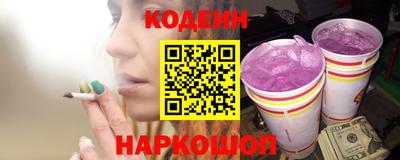 герыч Нягань