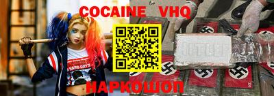 ПСИЛОЦИБИНОВЫЕ ГРИБЫ Обнинск