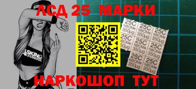 ГАЛЛЮЦИНОГЕННЫЕ ГРИБЫ Обь