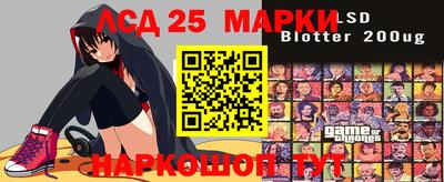 ПСИЛОЦИБИНОВЫЕ ГРИБЫ Обнинск