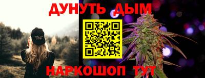 ГАЛЛЮЦИНОГЕННЫЕ ГРИБЫ Обь