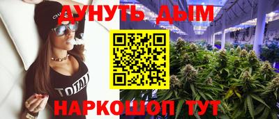 ГАЛЛЮЦИНОГЕННЫЕ ГРИБЫ Обь