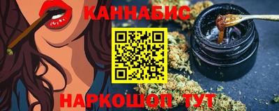 герыч Нягань