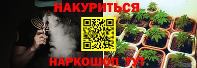 герыч Нягань