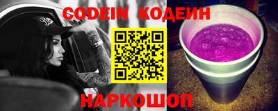 ПСИЛОЦИБИНОВЫЕ ГРИБЫ Обнинск
