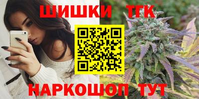 герыч Нягань