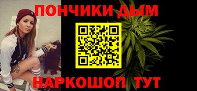 ГАЛЛЮЦИНОГЕННЫЕ ГРИБЫ Обь