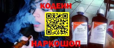 ГАЛЛЮЦИНОГЕННЫЕ ГРИБЫ Обь