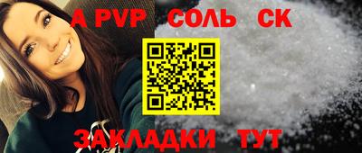 ПСИЛОЦИБИНОВЫЕ ГРИБЫ Обнинск