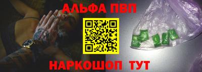 ПСИЛОЦИБИНОВЫЕ ГРИБЫ Обнинск