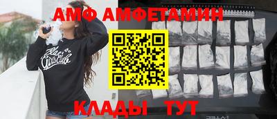 кокаин премиум Новодвинск