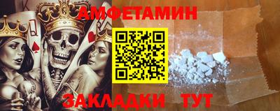 герыч Нягань