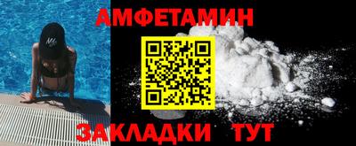 кокаин премиум Новодвинск
