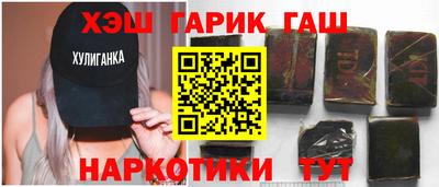 герыч Нягань