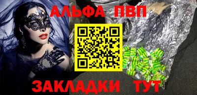 ПСИЛОЦИБИНОВЫЕ ГРИБЫ Обнинск