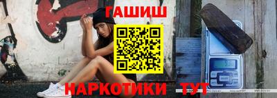 герыч Нягань