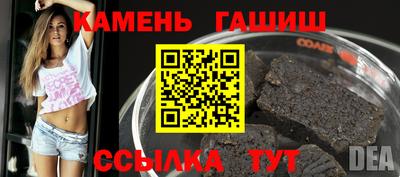 герыч Нягань