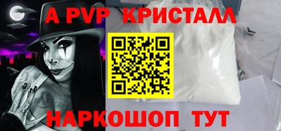 ГАЛЛЮЦИНОГЕННЫЕ ГРИБЫ Обь