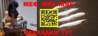 ПСИЛОЦИБИНОВЫЕ ГРИБЫ Обнинск