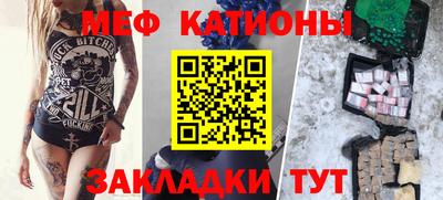 ГАЛЛЮЦИНОГЕННЫЕ ГРИБЫ Обь