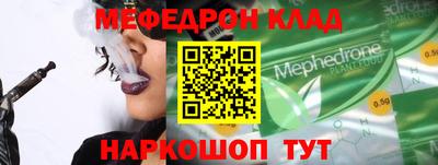 герыч Нягань